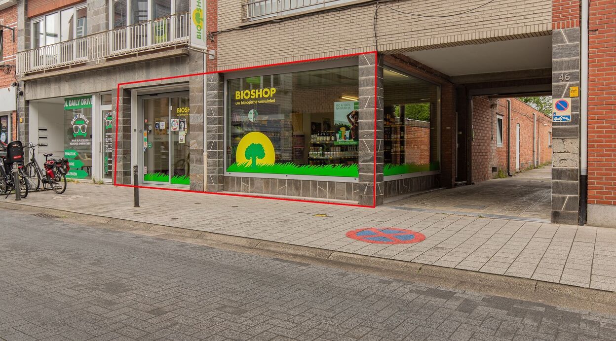 Handelspand te koop in BORNEM