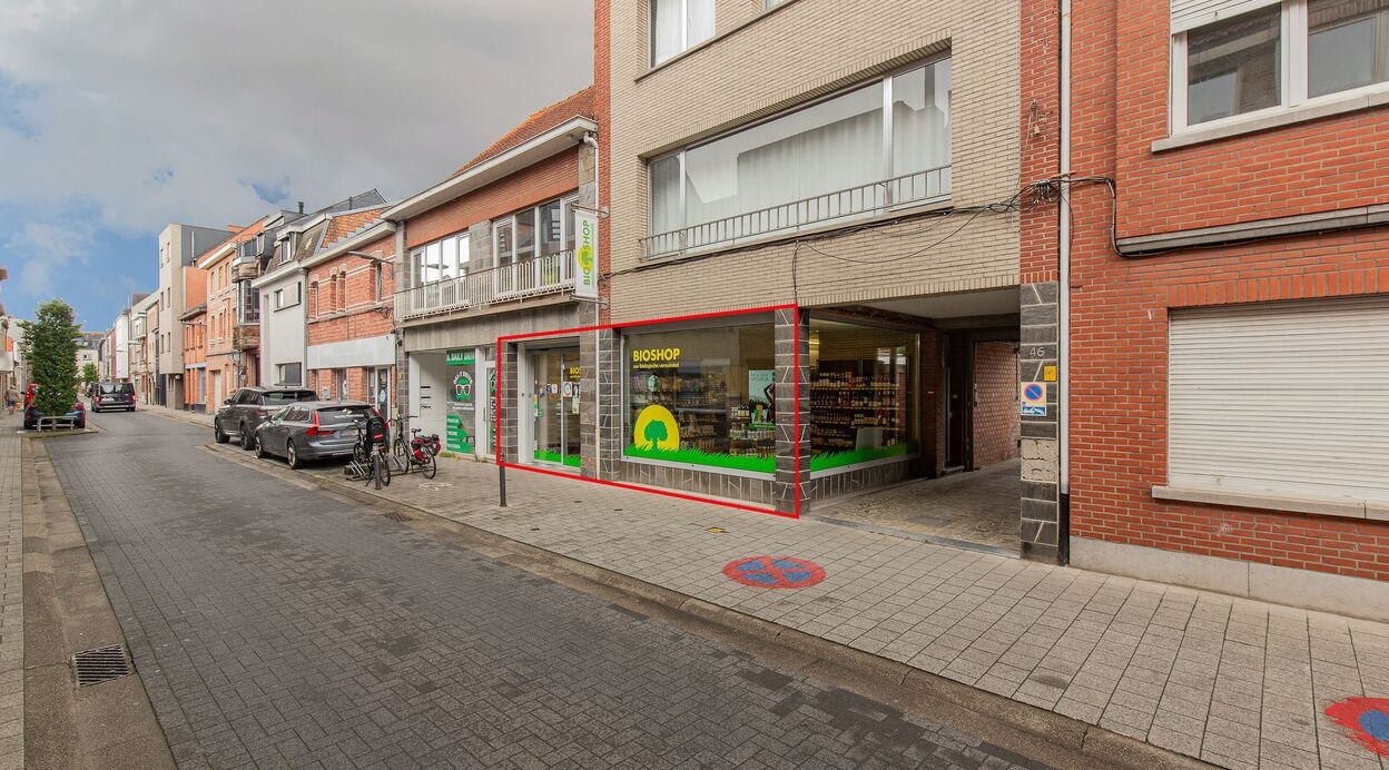 Handelspand te koop in BORNEM