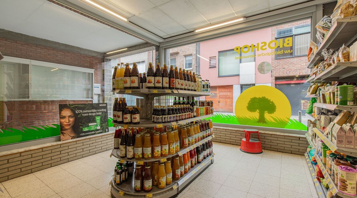 Handelspand te koop in BORNEM