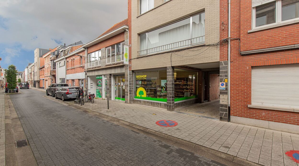 Handelspand te koop in BORNEM