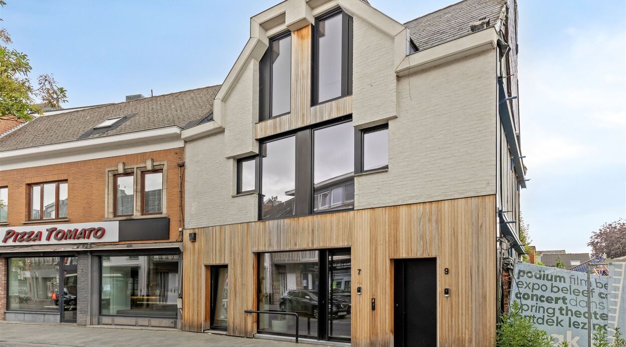 Handelspand te koop in PUURS