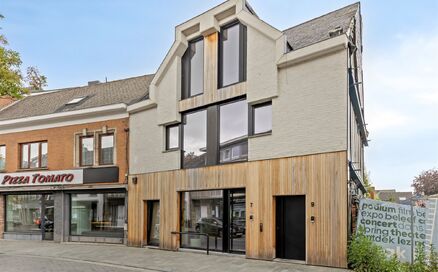 Handelspand te koop in PUURS